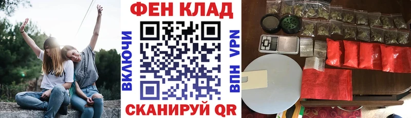 АМФЕТАМИН 98%  Губкин 