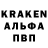 КЕТАМИН VHQ Qavron Arislanov