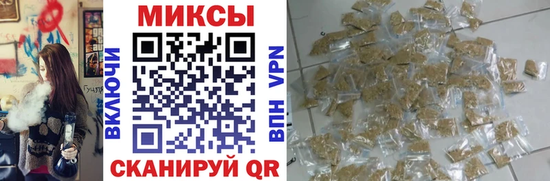 цены наркотик  Губкин  БУТИРАТ BDO 33% 