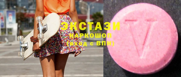 прущие крисы Алзамай