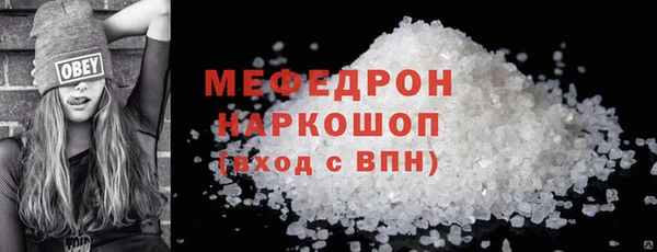 герыч Семёнов