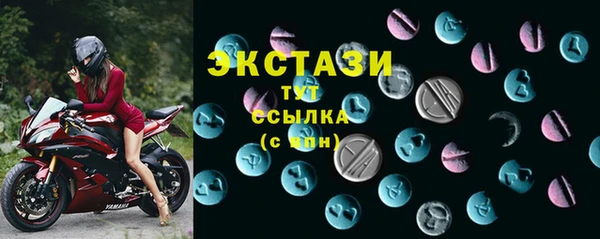 прущие крисы Алзамай