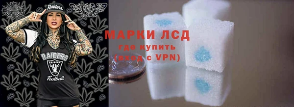 прущие крисы Алзамай