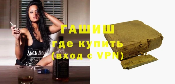 прущие крисы Алзамай