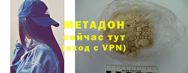 спиды Алексеевка