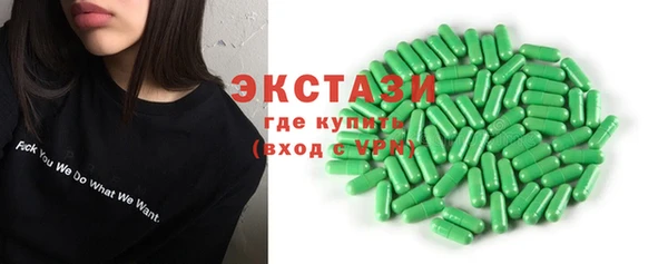 спиды Алексеевка