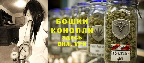 марки nbome Семикаракорск