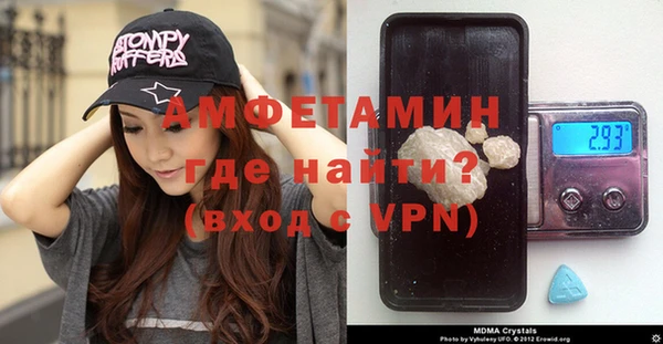 бутират Алексин