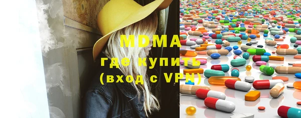 прущие крисы Алзамай