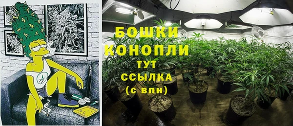 герыч Семёнов