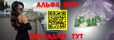 кокаин Балашиха