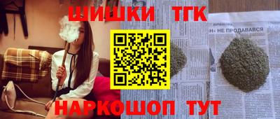 стаф Балаково