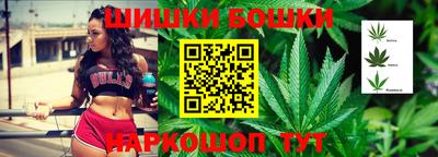кокаин Балашиха