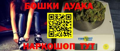 кокаин Балашиха