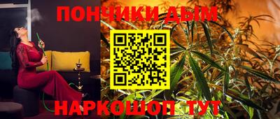 стаф Балаково