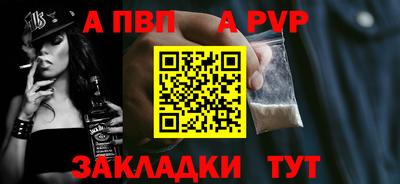 кокаин Балашиха