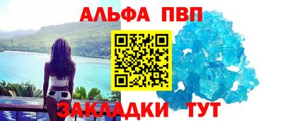 MDMA Premium VHQ Коммунар