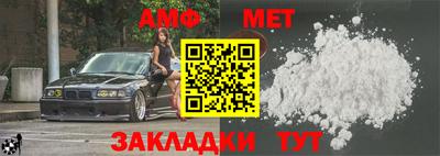кокаин Балашиха