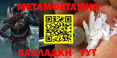 кокаин Балашиха