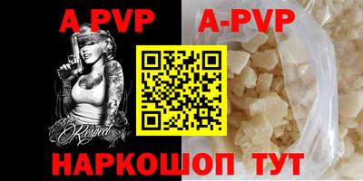 кокаин Балашиха