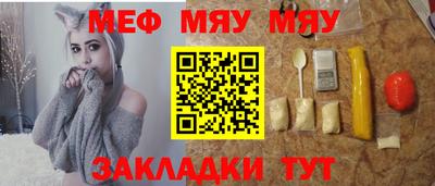 кокаин Балашиха