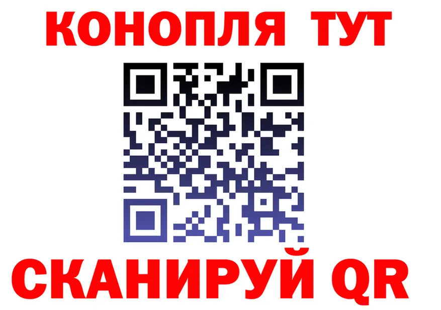 Конопля индика зеркало это МЕГА Губкин